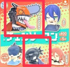 チェーンソーマン劇場版レゼ編おねむたんチェーンソーマンとボム2点セット