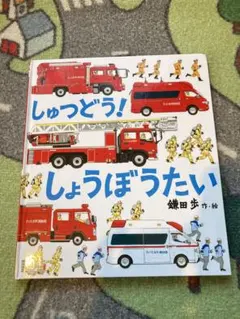 Item thumbnail for item 390e5088-c3d2-46d2-a996-55b242640016