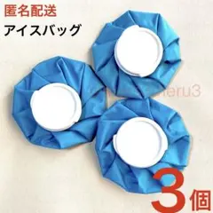 Item thumbnail for item 567803dd-ea9f-4bea-a008-208fecf29338