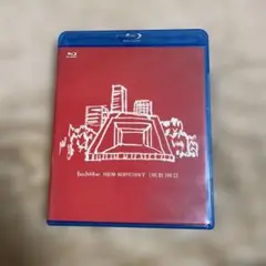 Base Ball Bear/日比谷ノンフィクションⅤ～LIVE BY THE…