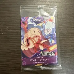 モ*ー様 ONE PIECE EMOTION モンキー・D・ルフィ　カード