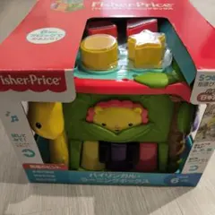 フィッシャープライス