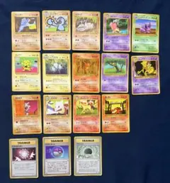 ポケモンカード旧裏 拡張シート17枚まとめ ゴーリキー ユンゲラー