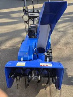 ヤマハ除雪機☆YT660EDJ 現状中古品 6馬力 道内・道内外発送不可