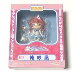 (未使用・未開封品)ましろ色シンフォニー ねんどろいど 乾紗凪 2025年最新】ましろ色シンフォニー ねんどろいど 乾紗凪 の人気