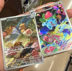 ポケモンカッド