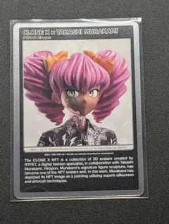 2026年最新】村上隆 カード もののけ京都の人気アイテム - メルカリ