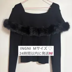 INGNI イング ファー付ケープニット Mサイズ ブラック