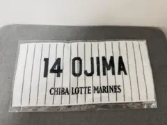 千葉ロッテマリーンズ 小島和哉 ミニタオル 背番号14