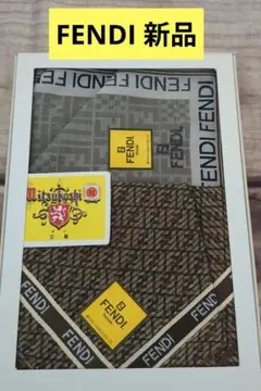 Item thumbnail for item e66dee33-6a2e-47cf-993c-c40751092dc2