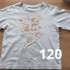 UNIQLO Tシャツ　120 すみっコぐらし