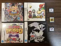 DSソフトセット