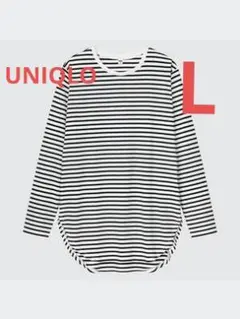 ユニクロ　スムースコットンシャツテールボーダーT（長袖）レディース　ブラック　L