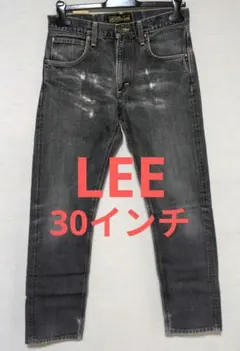 Lee 101-Z センター黒タグ 1950年代モデル デニム 古着 匿名配送