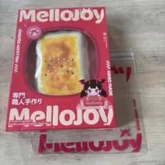 gggggg様 リクエスト 3点 まとめ商品