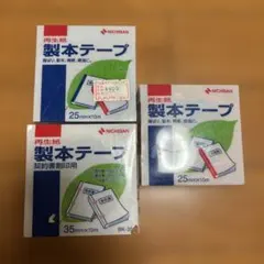 Item thumbnail for item 4b540e68-ee53-4cac-a34b-471e41453827