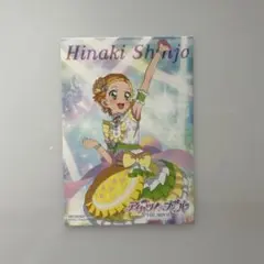アイカツスターズ フェアリーガーデントップス - メルカリ