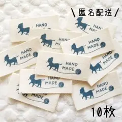 コツメ様 リクエスト 2点 まとめ商品　T-362、498