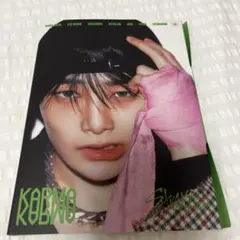 Stray Kids KARMAアルバム アイエンCD　アコーディオン　スキズ