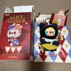 why so serious ぬいぐるみ molly