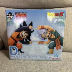 悟天 トランクス フュージョン 一番くじ d賞 - メルカリ