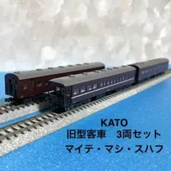 2025年最新】旧型客車 katoの人気アイテム - メルカリ