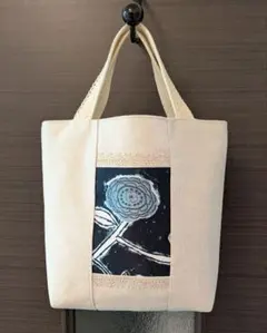 ミナペルホネン　ハンドメイド　トートバッグ mina perhonen 25-26aw collection swing garden toast bag IV,BK