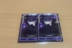 シクフォニ トレカ いるま ②