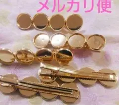 Item thumbnail for item 0ee2d5bd-2cd9-4435-b2c2-40c2e276d7cf