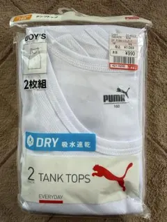 ◾️新品未使用 PUMA タンクトップ シャツ 160 2枚組 肌着