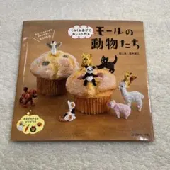 Item thumbnail for item 3c2dd6e3-88e7-46b5-b123-59b2eb81bea6