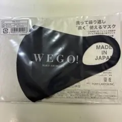 2026年最新】ジャンル：男性声優 その他の人気アイテム - メルカリ