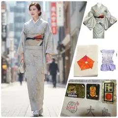 Item thumbnail for item 9622fc6c-2ab4-418e-b20f-052581e371a5