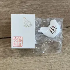 2026 無印良品 福缶 福袋 縁起物 とやま土人形 雷鳥