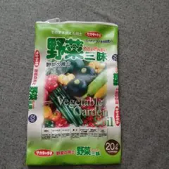 Item thumbnail for item 6d438999-1a41-4bcc-9677-ecb8ba7260c8