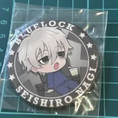 劇場版　映画　ブルーロック エピソード凪 イオンシネマ　凪誠士郎　缶バッジ　②