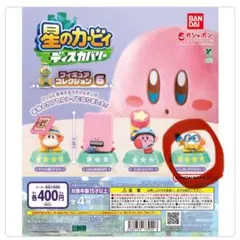 星のカービィ　ディスカバリー　じっきょうワドルディ　フィギュアコレクション6