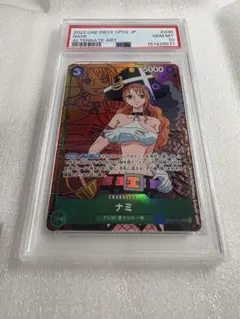 PSA10】ワンピースカードゲームナミ SR-P [OP02-036]頂上決戦 - メルカリ
