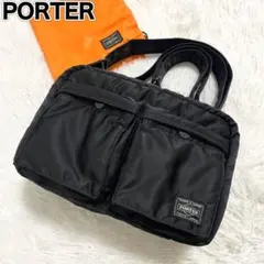 【未使用級】ポーター　ショルダーバッグ　タンカー　ナイロン　黒　2層　新型　S