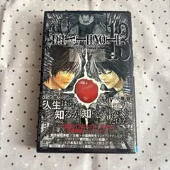 【帯付き】デスノート DEATH NOTE 13