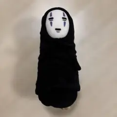 千と千尋の神隠し カオナシ　ぬいぐるみ