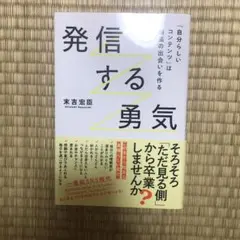 Item thumbnail for item c9fe2f8e-0864-4300-ba8b-c42b0480d2af