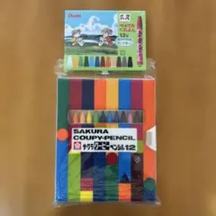 サクラクーピーペンシル　＋　ペンテルくれよんのサムネイル