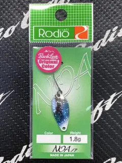 Item thumbnail for item 9cce934f-4e5f-4463-ad0e-6bd6e1fa286e