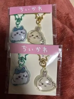 ちいかわ ぷっくりったいペアキーホルダー ハチワレ&うさぎ　2個セット