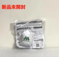 ユニトロボーン25体+ ウタゾー+モスバーガーおまけ キャンペーン情報】4/22スタート！ユニトロボーン モスバーガー