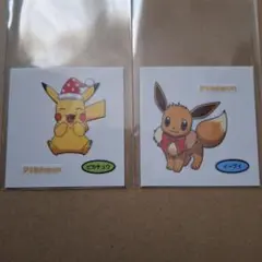 Item thumbnail for item 14531f30-8de4-4438-8c91-77d762658912