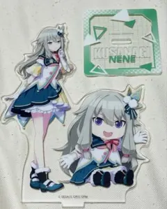 Item thumbnail for item 00708524-a4c2-424d-aa37-2c05ea290d73