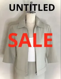 週末セール‼︎ 日本製　UNTITLED セットアップ