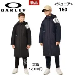 ベンチコート160